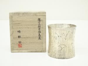 竹影堂造　銀仕上銀杏紋蓋置（共箱）